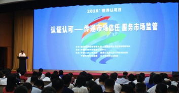 技術(shù)服務(wù)國家隊助力北斗車聯(lián)網(wǎng)“強(qiáng)芯健體”