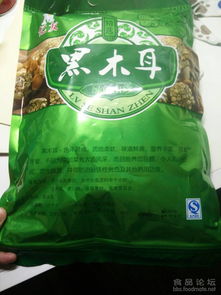 干燥后包裝的黑木耳 農(nóng)產(chǎn)品還是預(yù)包裝食品的法律界定