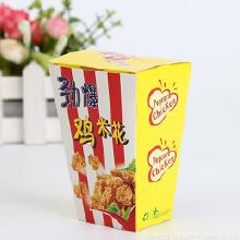 彩印食品包裝紙盒 價格、批發與廠家選擇全面指南