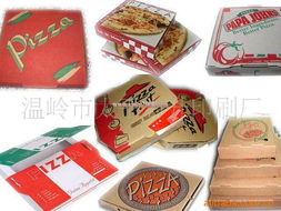 溫嶺市太平力升印刷廠休閑食品包裝產品列表 預包裝食品包裝解決方案